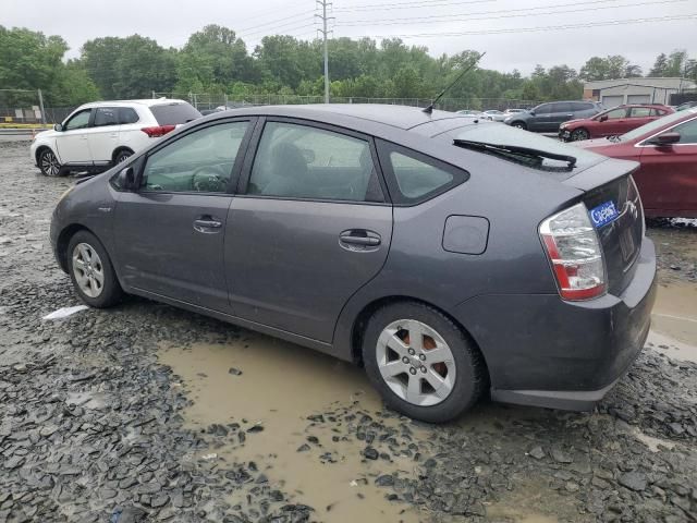 2008 Toyota Prius