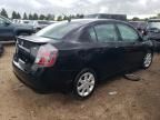 2010 Nissan Sentra 2.0