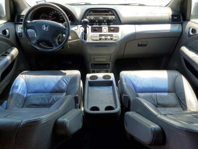 2008 Honda Odyssey EXL