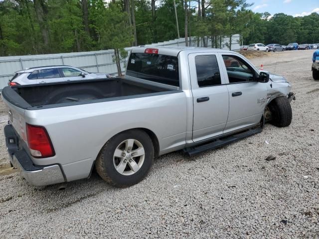 2017 Dodge RAM 1500 ST