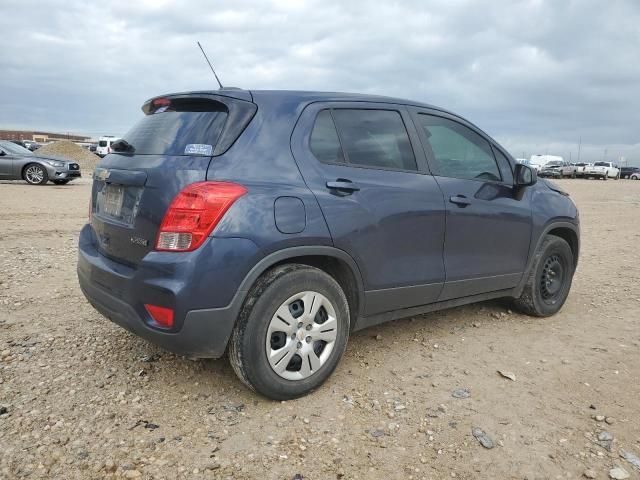 2018 Chevrolet Trax LS