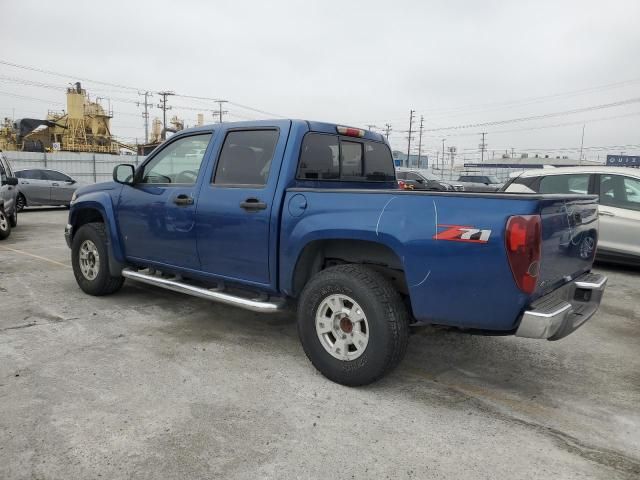 2006 Chevrolet Colorado