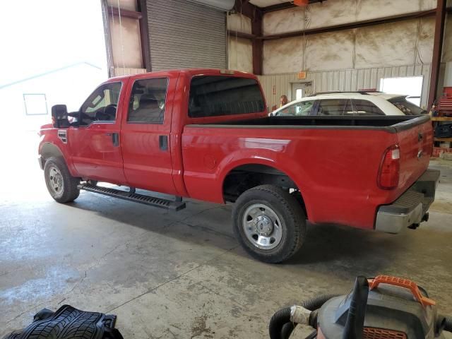 2008 Ford F250 Super Duty