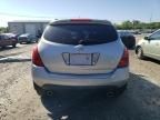 2007 Nissan Murano SL