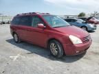 2007 KIA Sedona EX