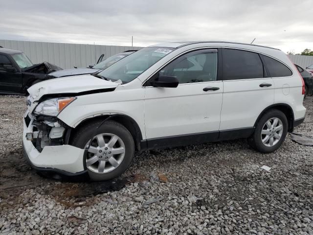 2009 Honda CR-V EX