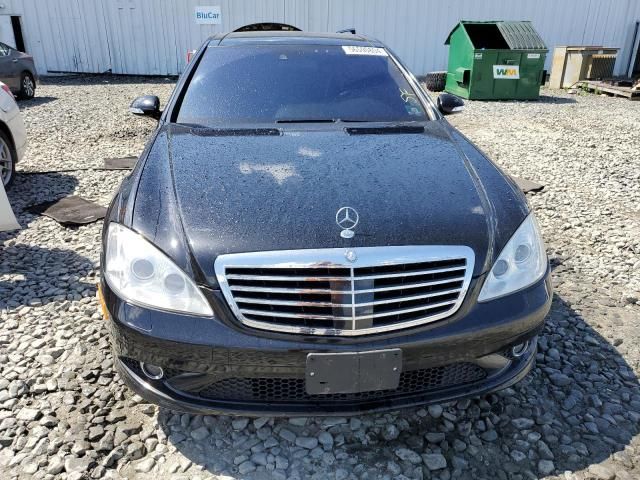 2007 Mercedes-Benz S 550