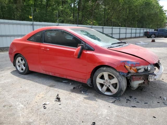 2007 Honda Civic EX