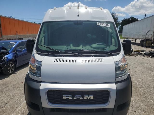 2019 Dodge RAM Promaster 2500 2500 High