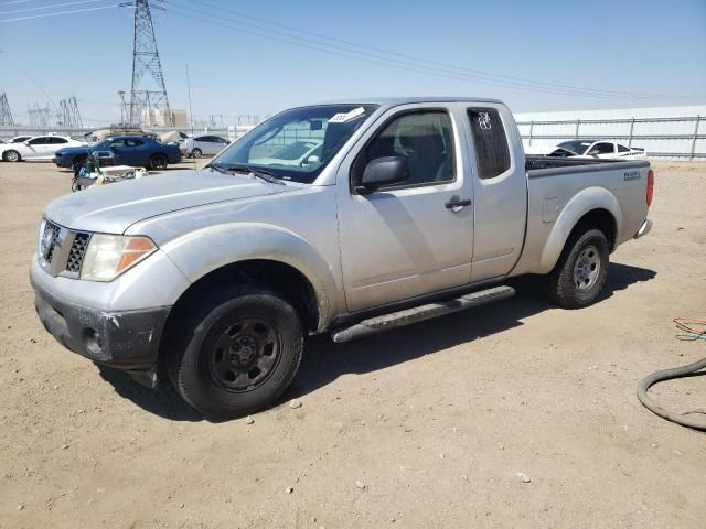 2007 Nissan Frontier King Cab XE