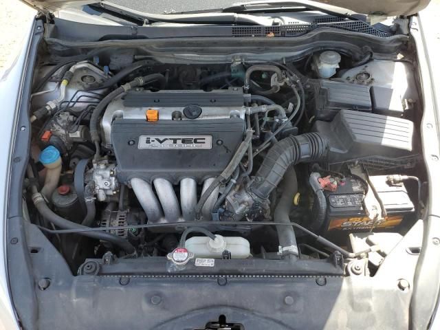 2003 Honda Accord LX