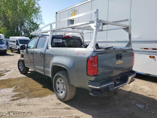 2018 Chevrolet Colorado