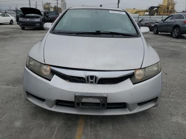 2011 Honda Civic LX