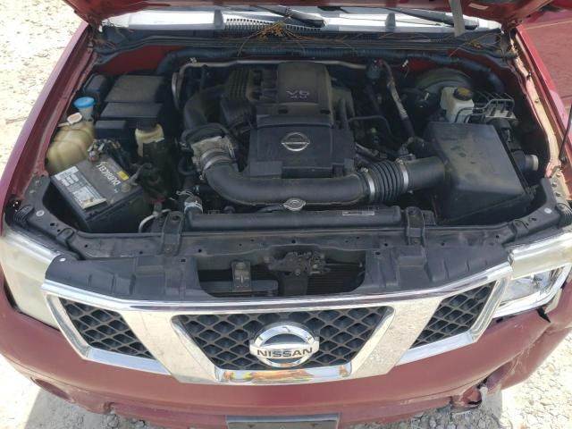 2006 Nissan Pathfinder LE