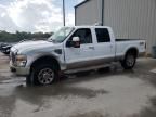 2008 Ford F250 Super Duty