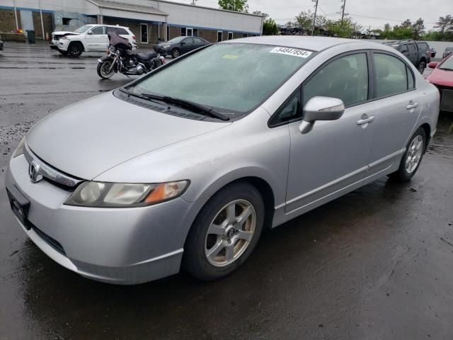 2007 Honda Civic Hybrid