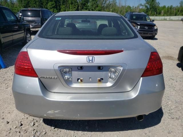 2007 Honda Accord LX