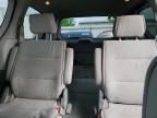 2007 Nissan Quest S