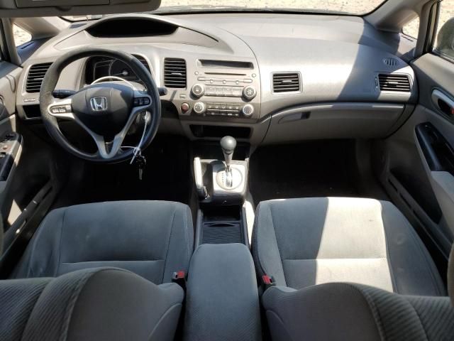 2011 Honda Civic EX