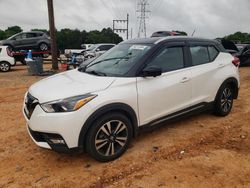 Nissan Kicks s salvage cars for sale: 2019 Nissan Kicks S