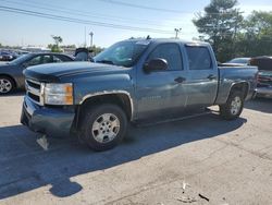 Salvage trucks for sale at Lexington, KY auction: 2011 Chevrolet Silverado K1500 LT