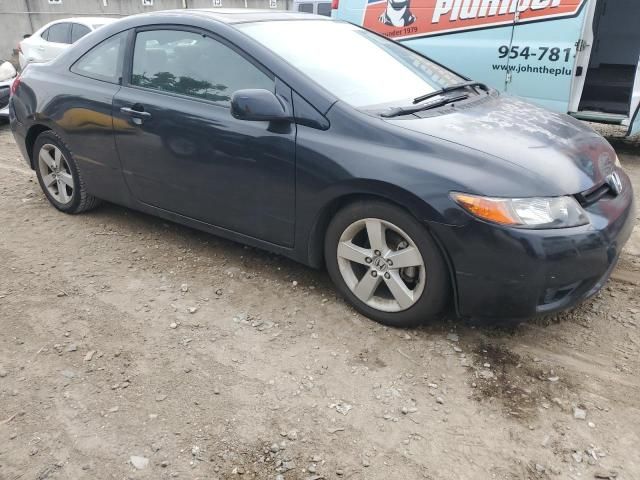 2007 Honda Civic EX