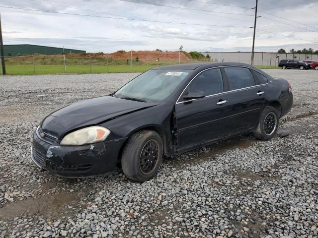 2008 Chevrolet Impala LT