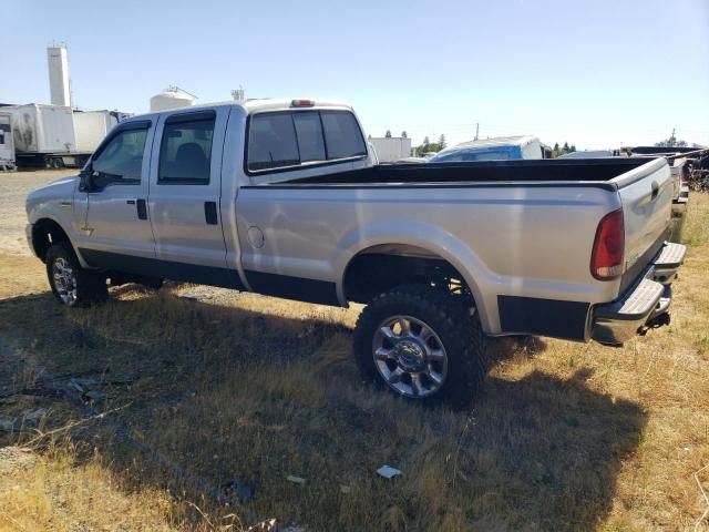 2006 Ford F250 Super Duty