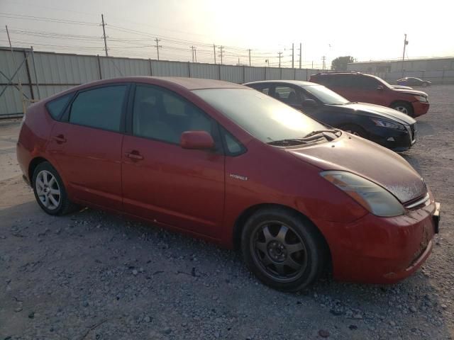 2007 Toyota Prius