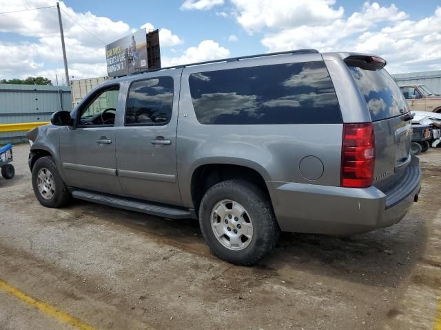 2008 Chevrolet Suburban K1500 LS