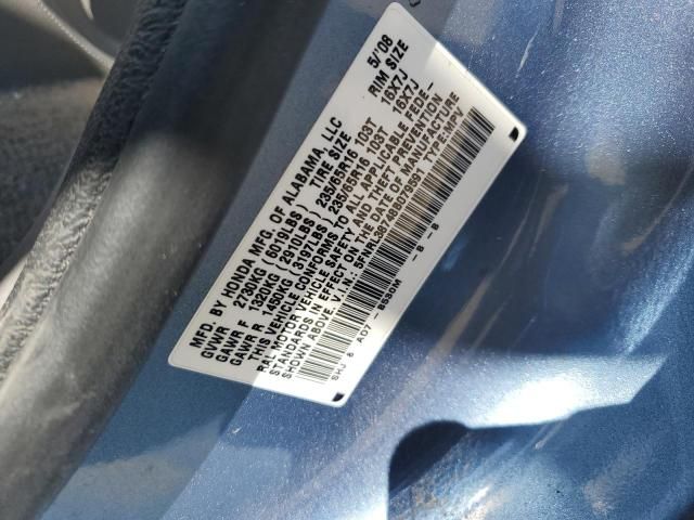 2008 Honda Odyssey EXL