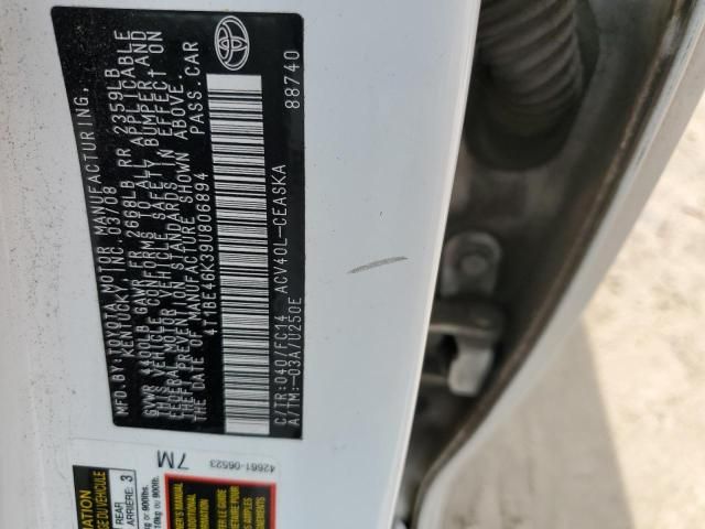 2009 Toyota Camry Base