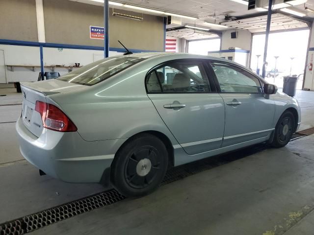 2008 Honda Civic Hybrid