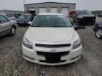 2012 Chevrolet Malibu 2LT