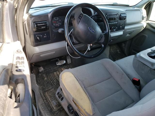 2006 Ford F250 Super Duty