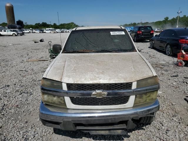 2005 Chevrolet Colorado