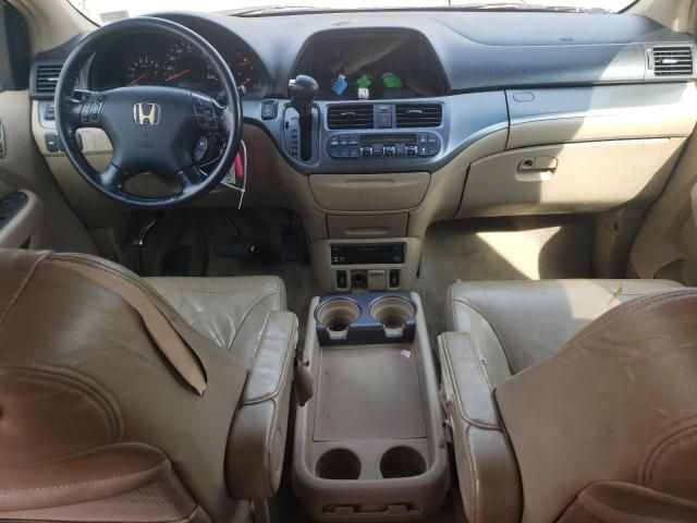 2006 Honda Odyssey Touring