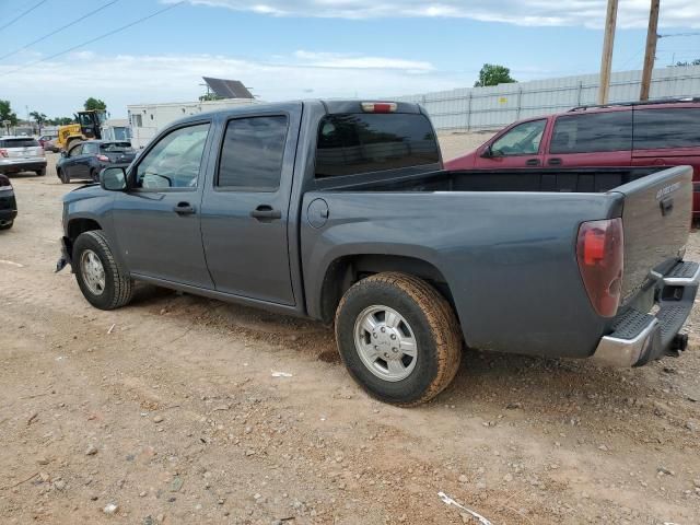 2008 GMC Canyon SLE