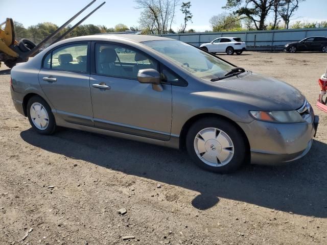 2006 Honda Civic Hybrid