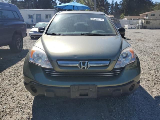 2008 Honda CR-V EX