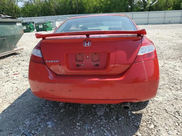 2006 Honda Civic EX