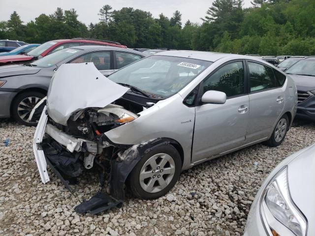 2008 Toyota Prius