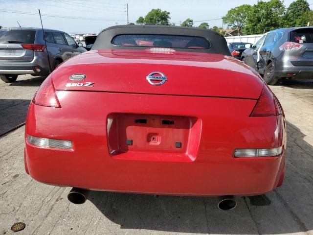 2004 Nissan 350Z Roadster