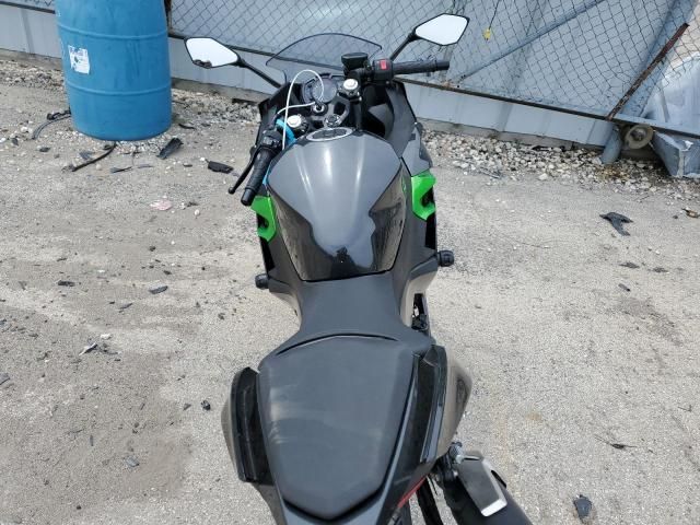 2023 Kawasaki EX400