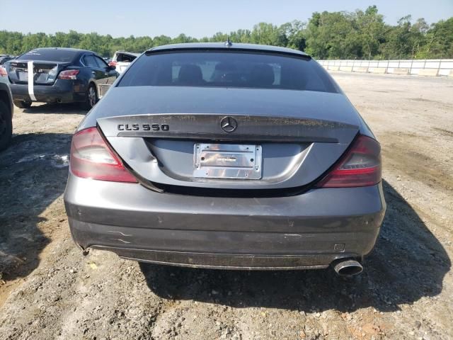 2011 Mercedes-Benz CLS 550