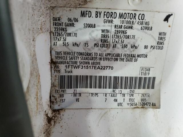 2007 Ford F350 SRW Super Duty