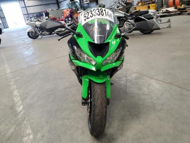 2023 Kawasaki ZX636 K