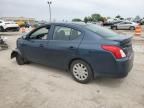 2017 Nissan Versa S