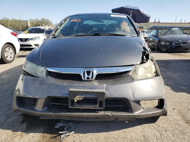 2010 Honda Civic EX