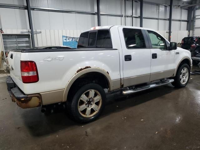 2008 Ford F150 Supercrew